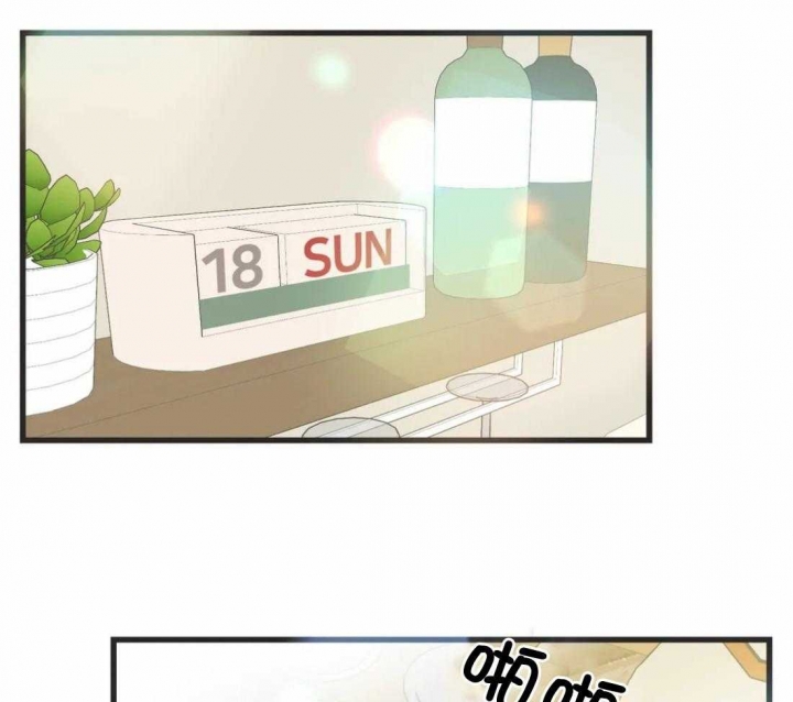 第209话 第209话 第 4 页