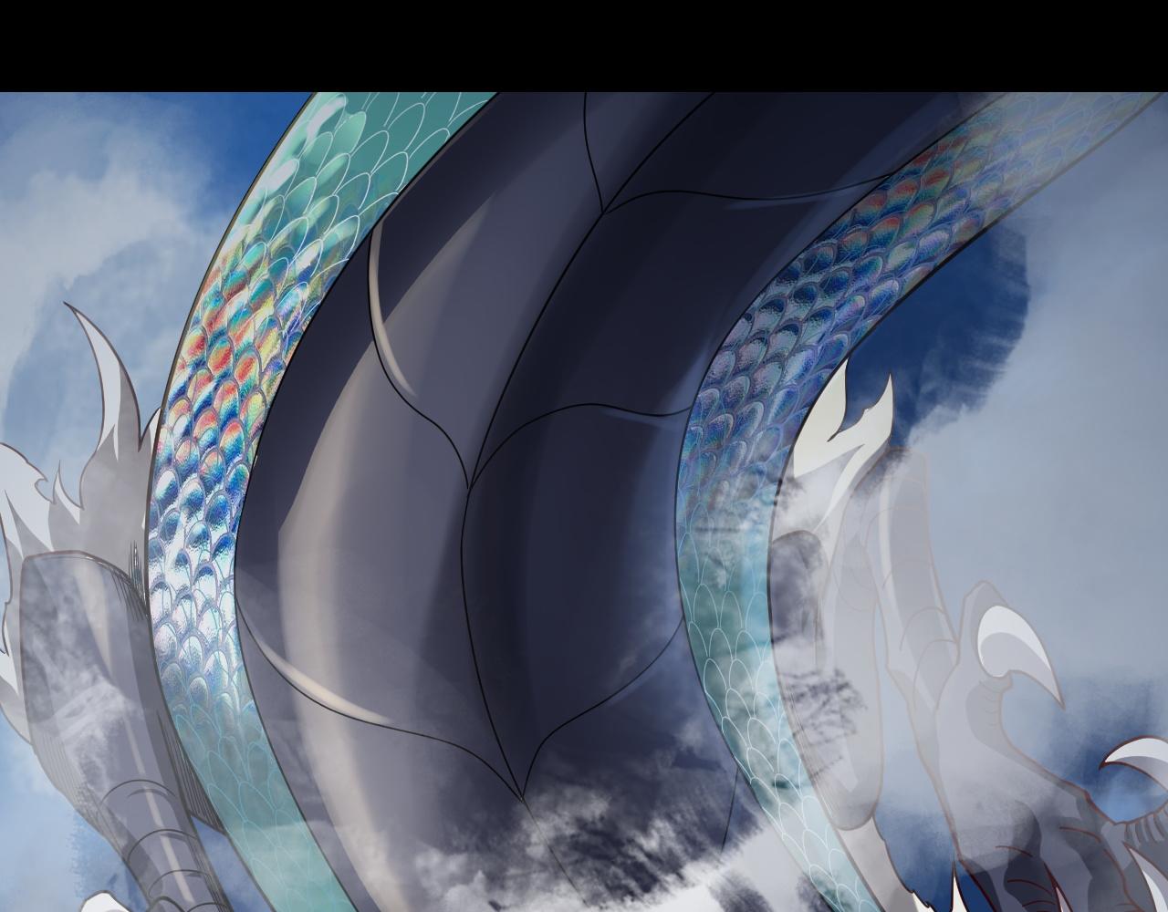 第116话 师娘？师姑？ 第 6 页