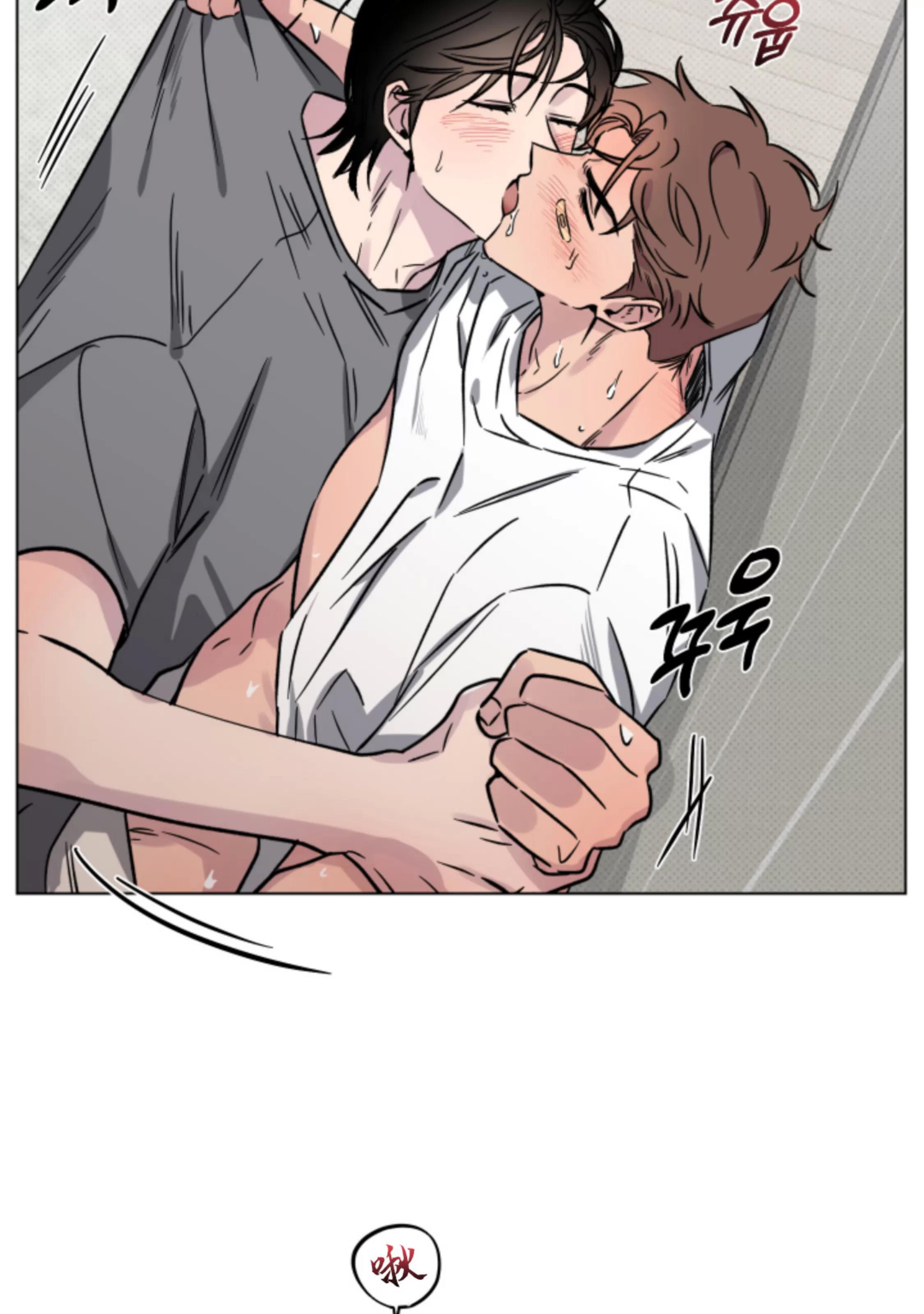 第12话 第 12 页