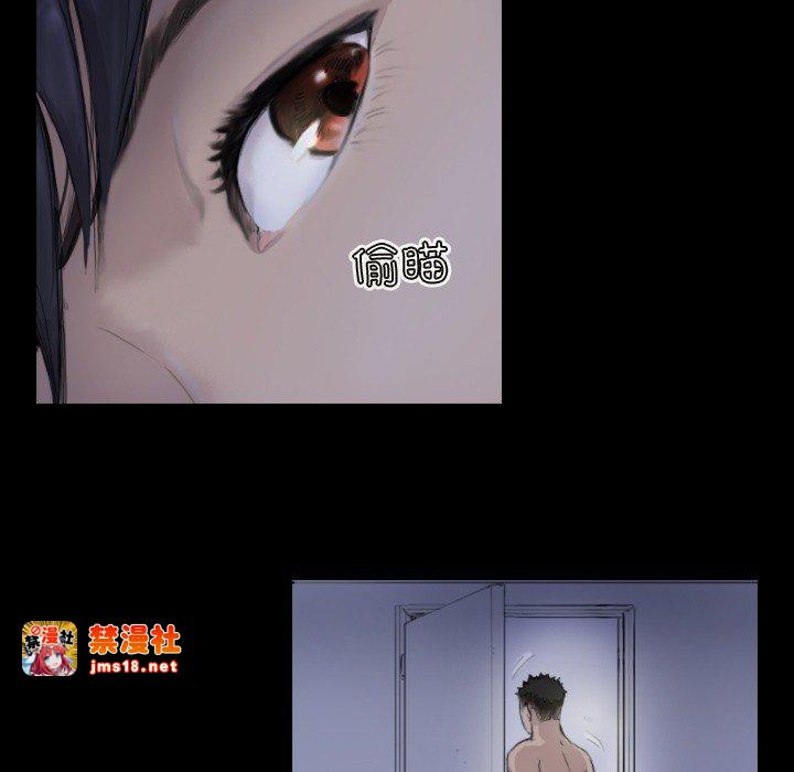 第14话 第 13 页