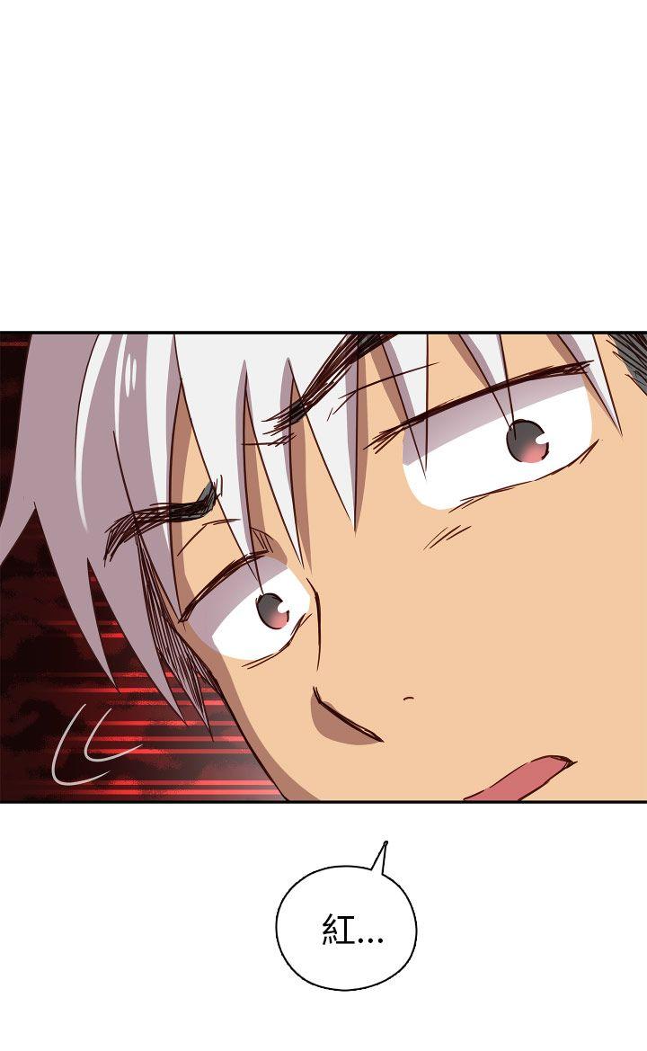 第18话 第 50 页