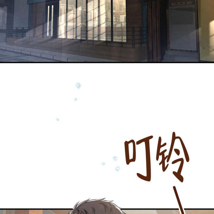 第1话 脑袋空空 第 61 页