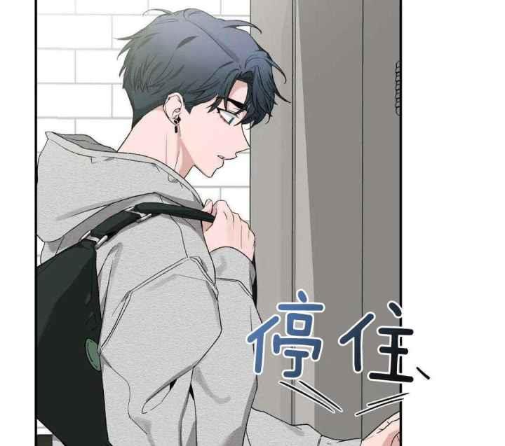 第158话 急着回家 第 26 页
