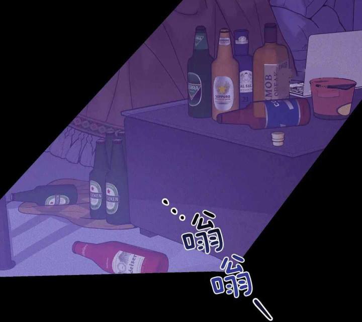 第174话 第174话 第 3 页