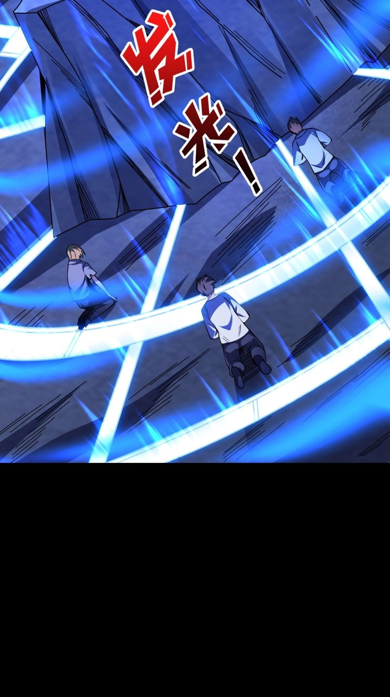第170话 第170话 跨界而来的未知生命 第 42 页