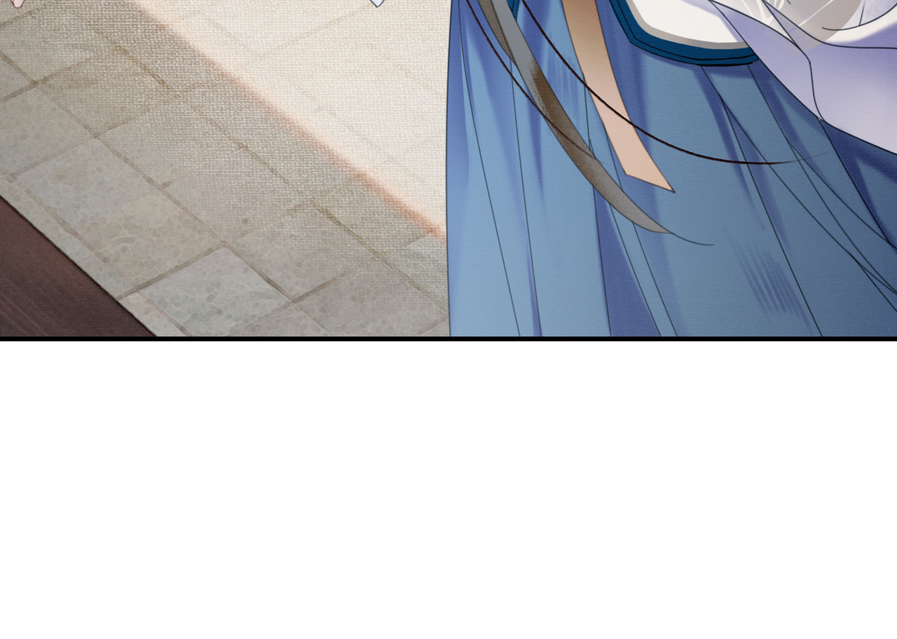 第21话 解除婚约？ 第 122 页
