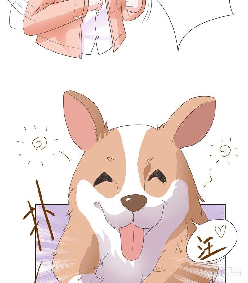 第05话 第 25 页