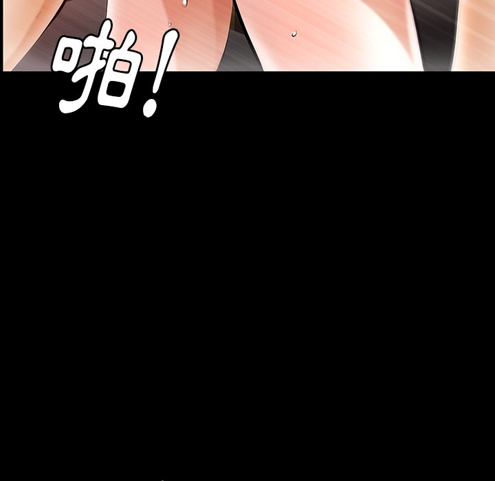 第24话 第 59 页