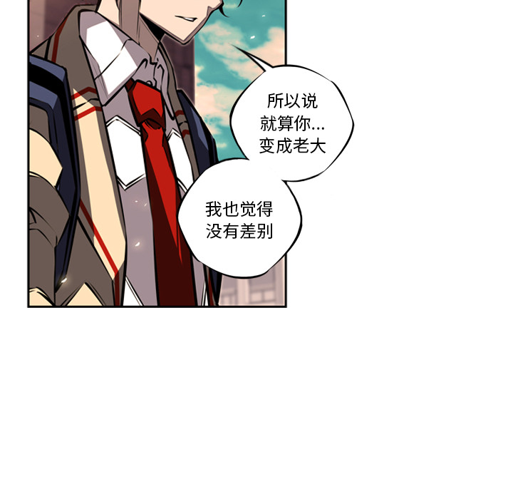 第18话 第 26 页