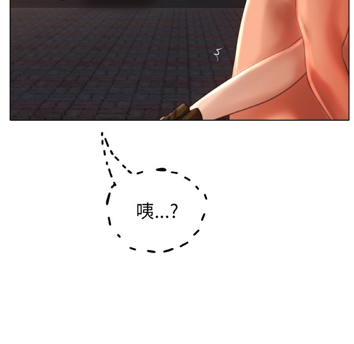 第40话 第 104 页