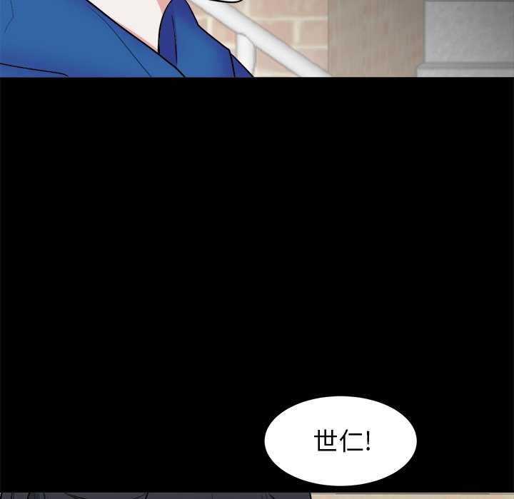 第32话 第 37 页