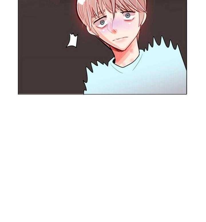 第58话 第58话 第 14 页
