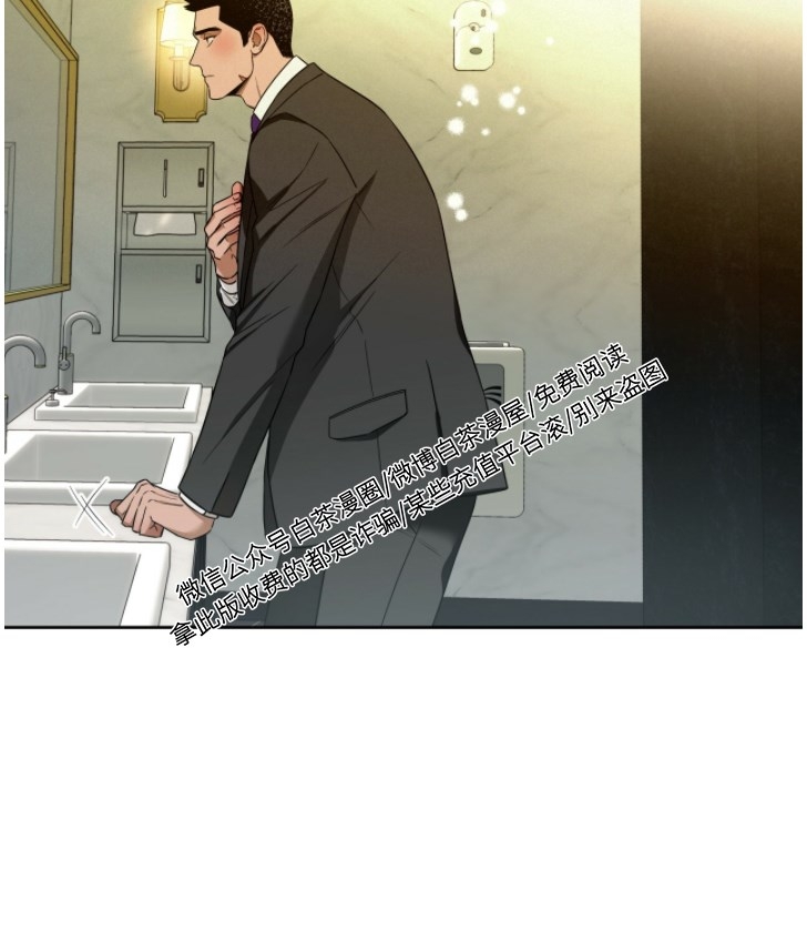 第47话 第 26 页