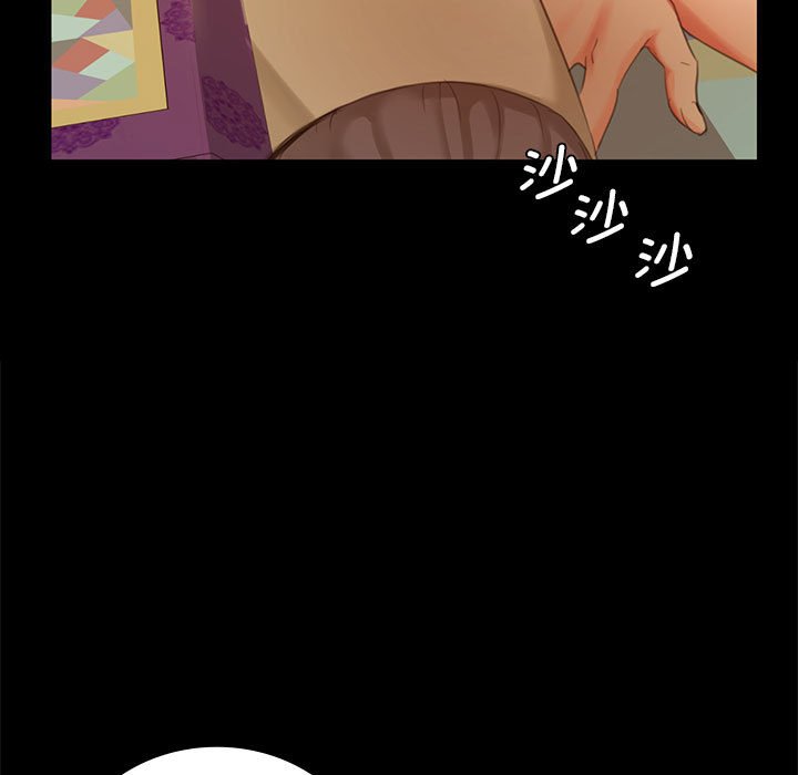 第13话 第 78 页