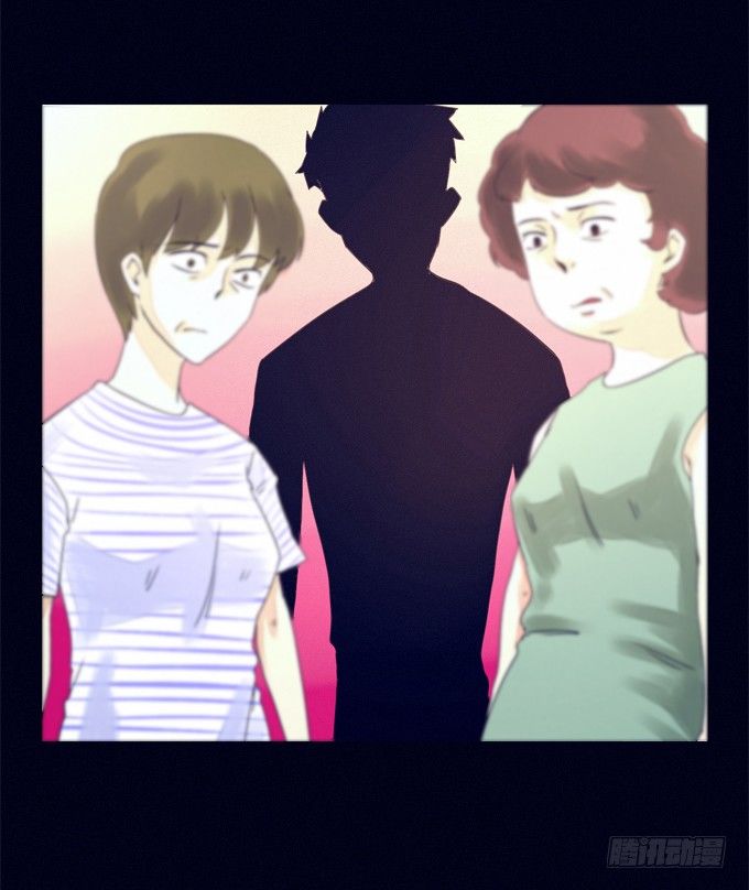 模煳的男人 第 20 页