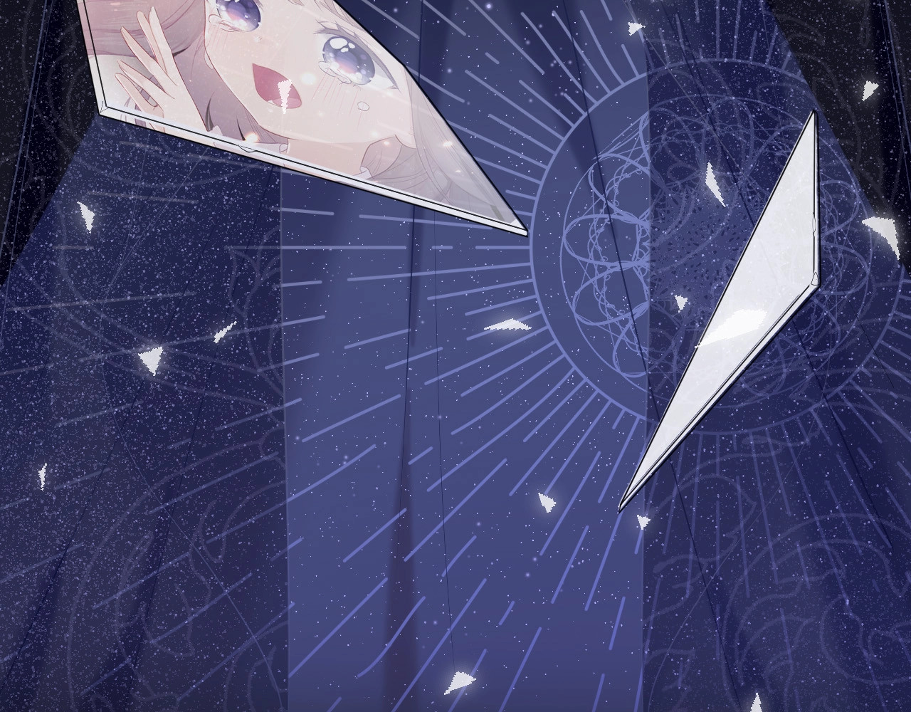 第37话 晚会 第 76 页