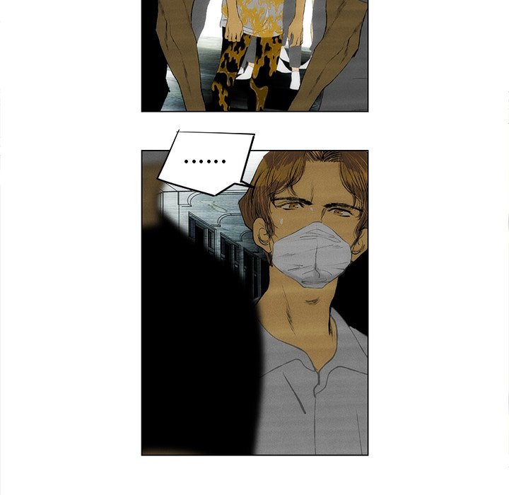 第57话 第 101 页