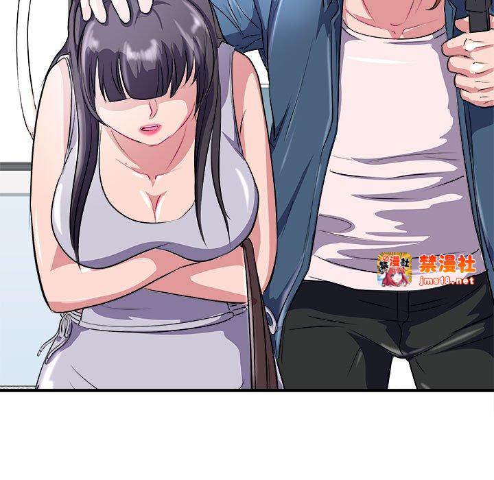 第14话 第 63 页