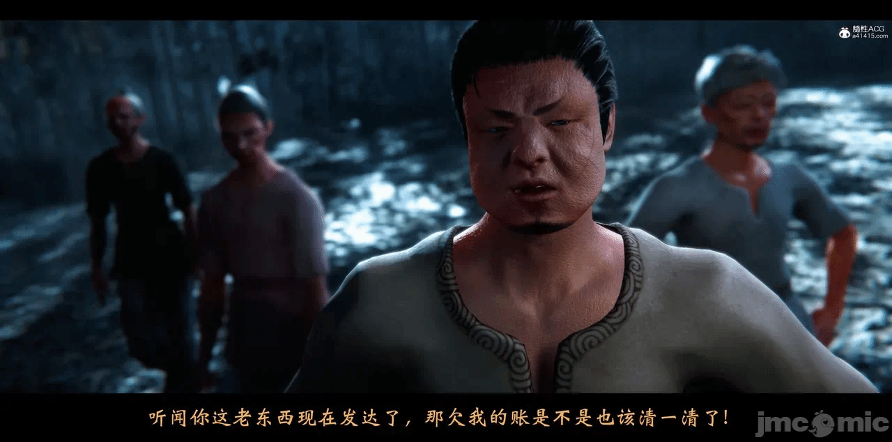 第一话 第 169 页