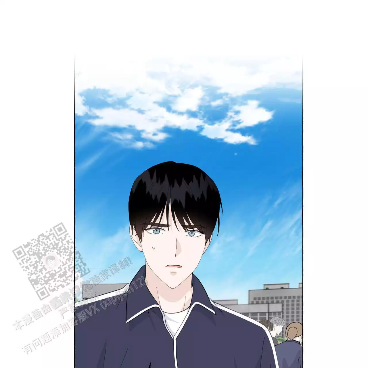 第143话 实 第 36 页