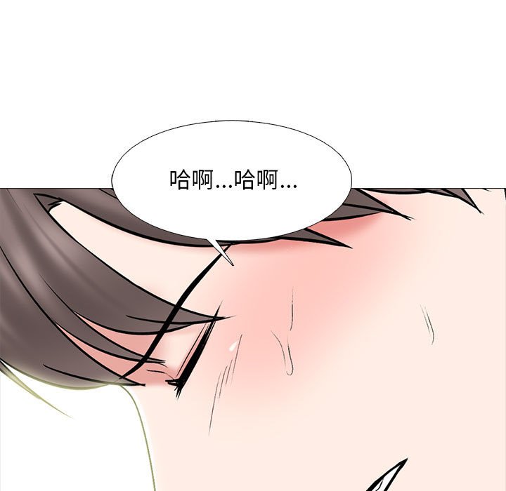 第121话 第 43 页