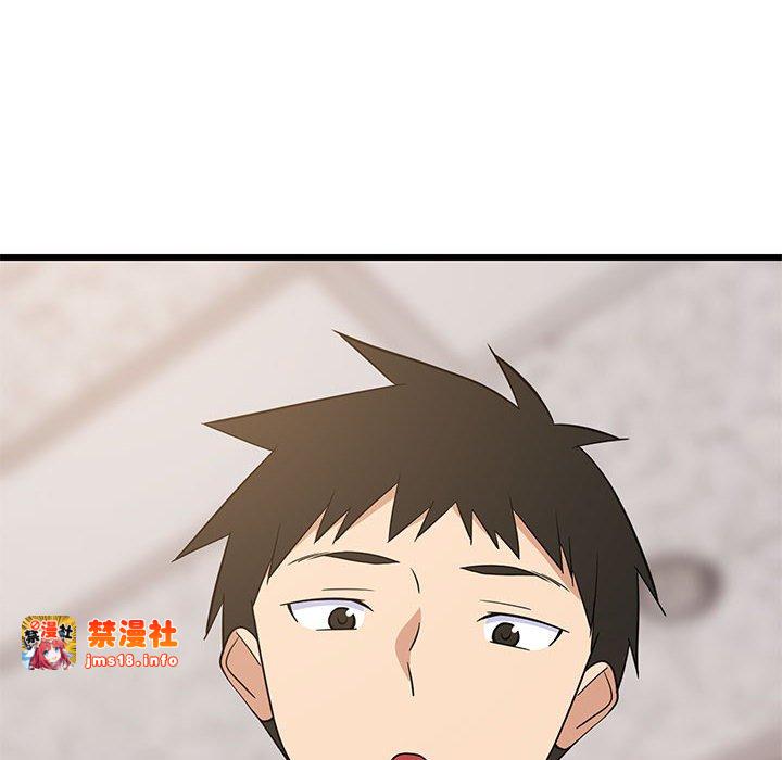 第15话 第 111 页