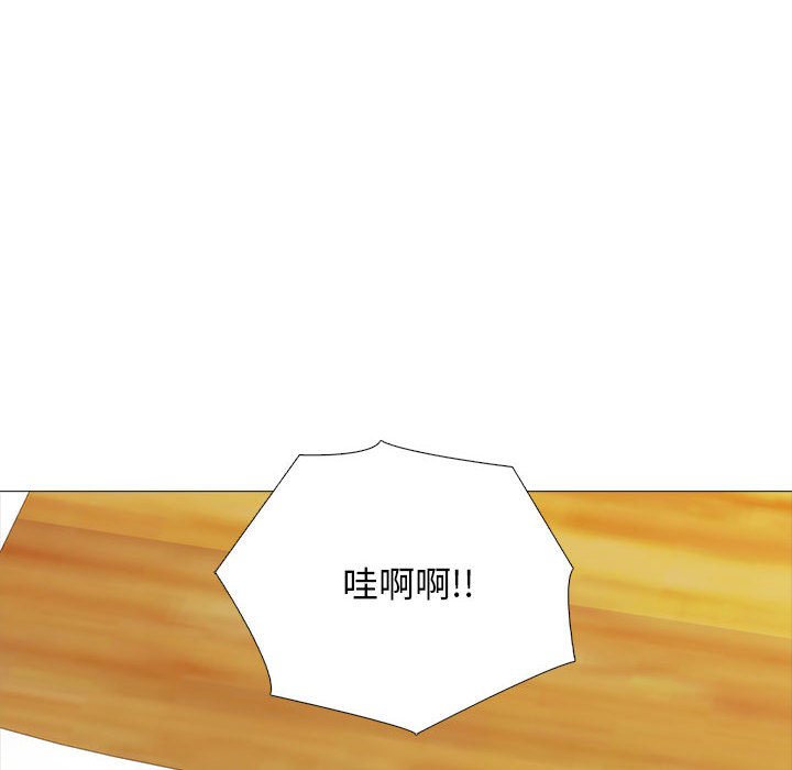 第147话 第 26 页