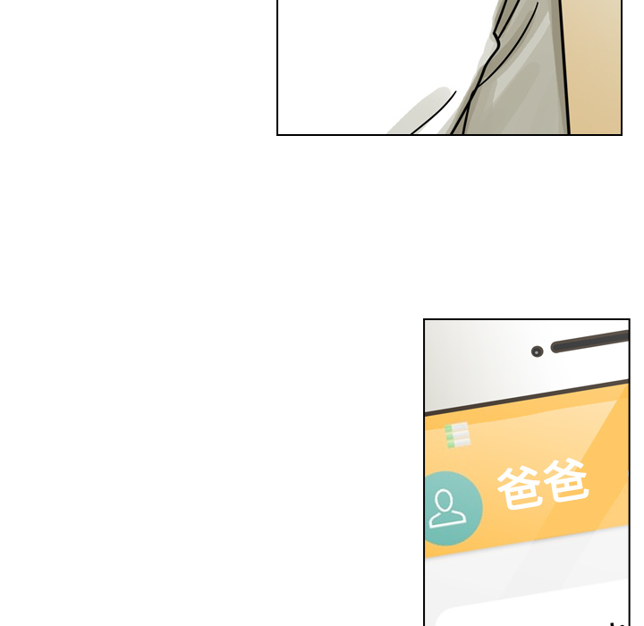 第11话 第 113 页