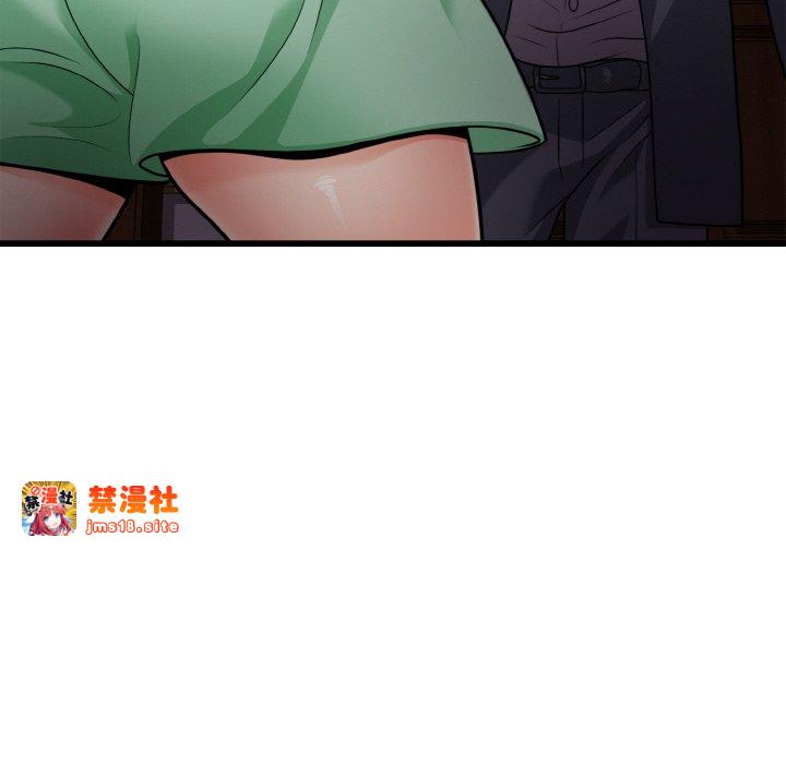 第7话 第 57 页