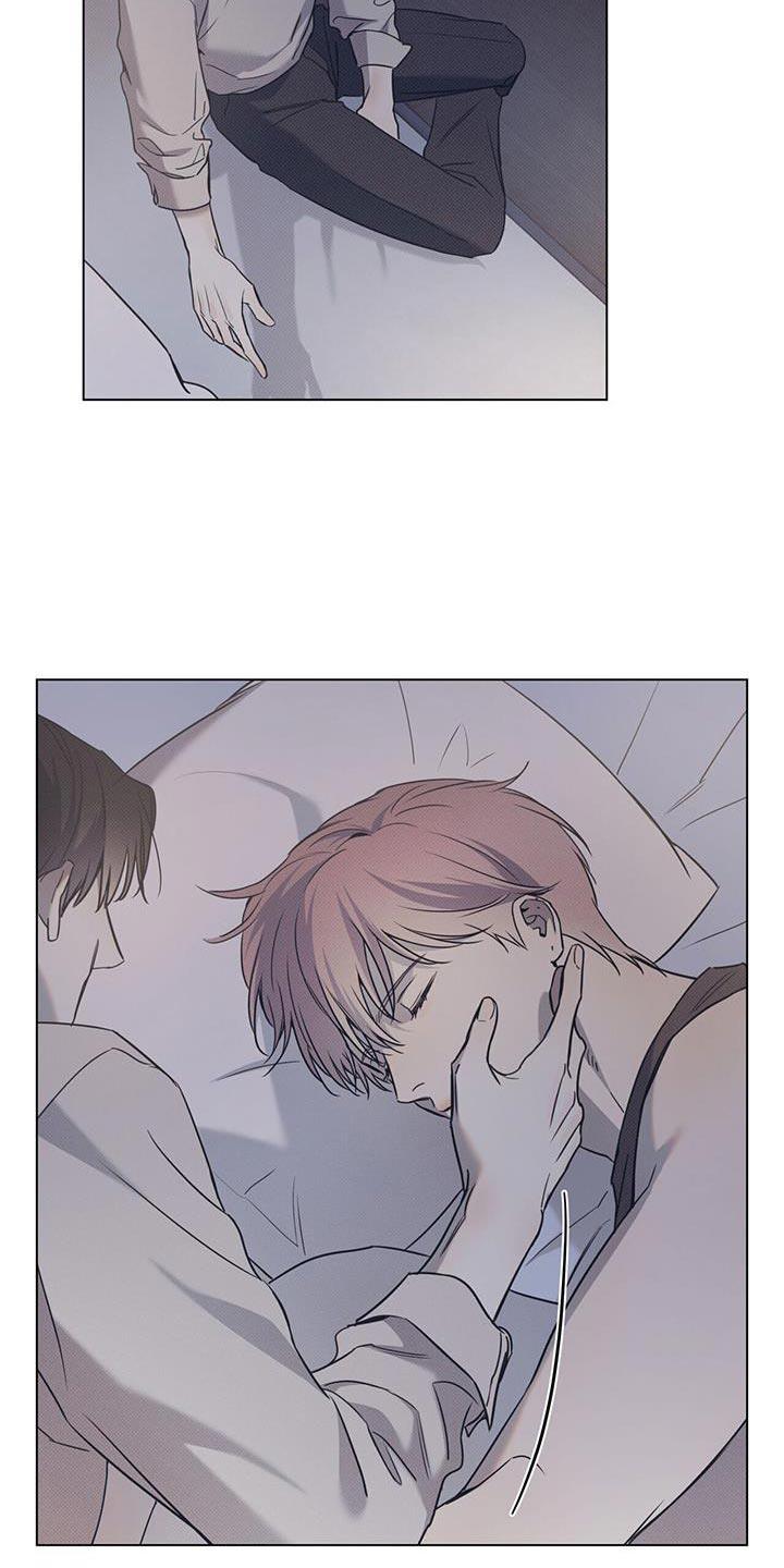 第112话 【第二季】我想往前迈一步 第 5 页