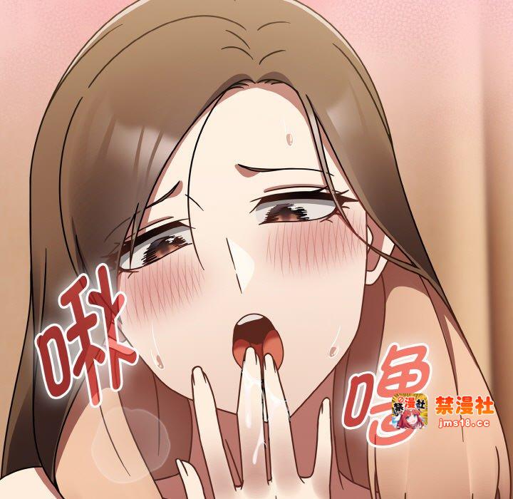 第18话 第 61 页