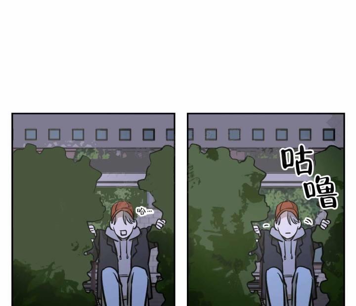 第4话 好烂 第 28 页