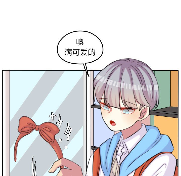 第104话 第 41 页