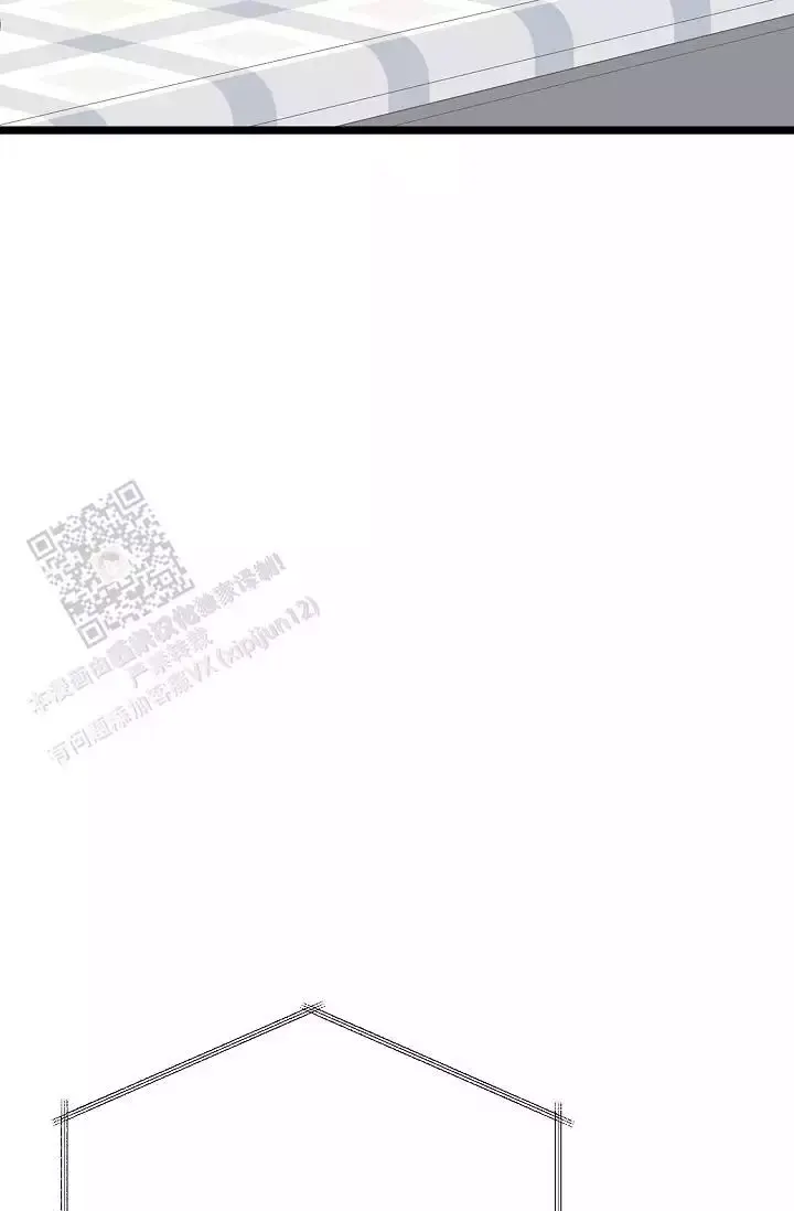 第15话 谢谢你 第 42 页