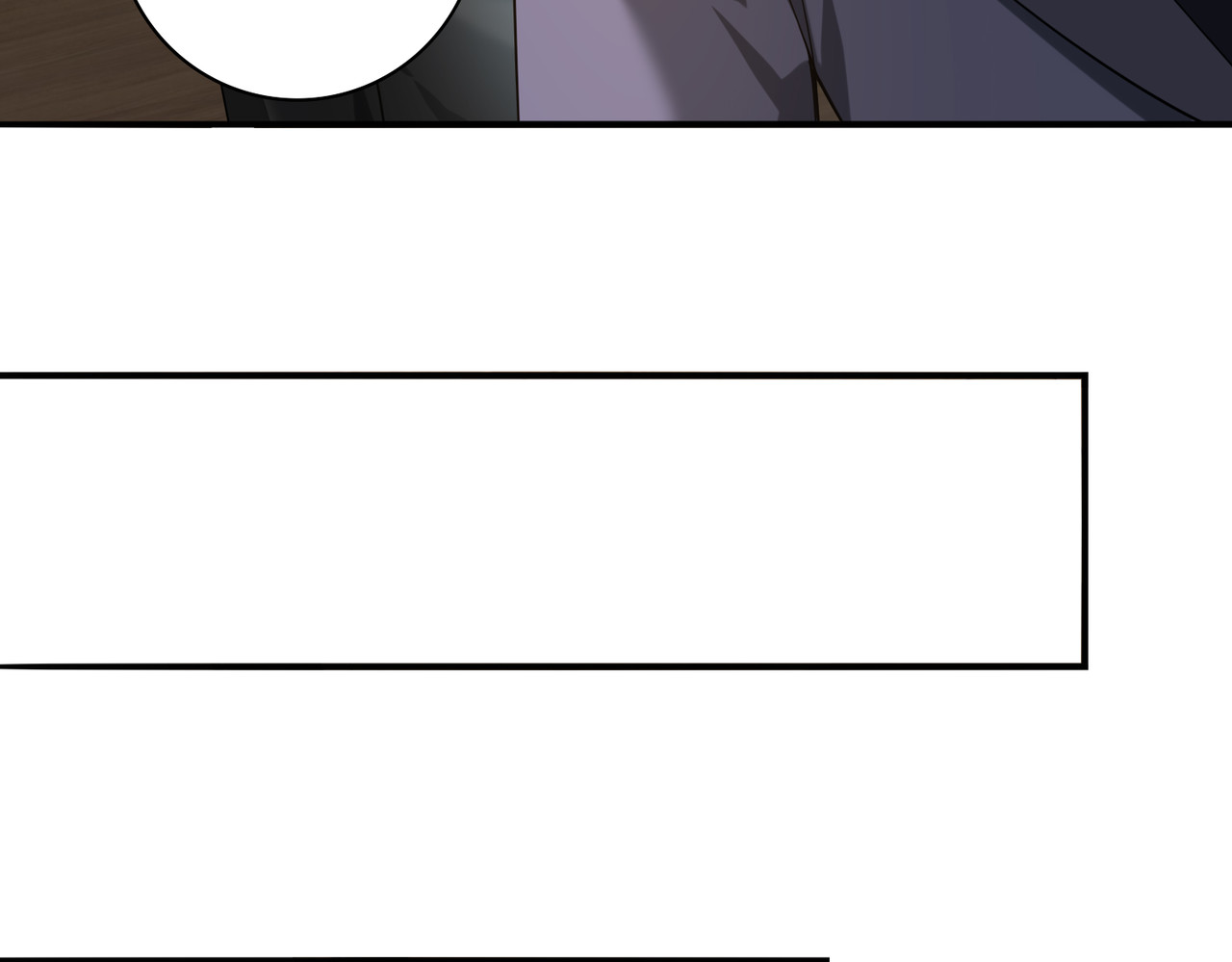 第31话 飞龙陵园 第 24 页