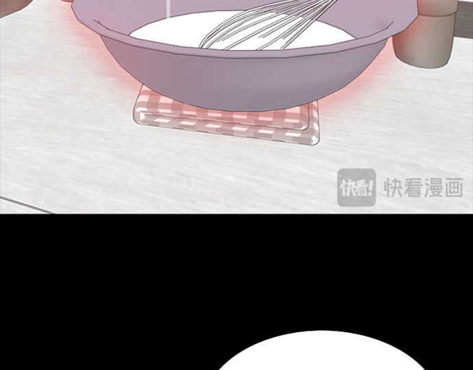 第30话 这是，计划之外的事 第 147 页