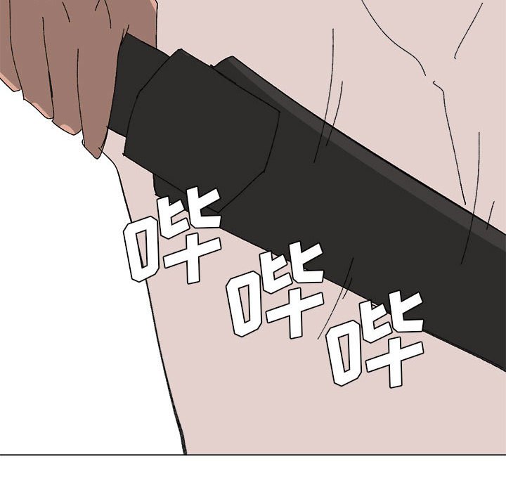 第34话 第 16 页