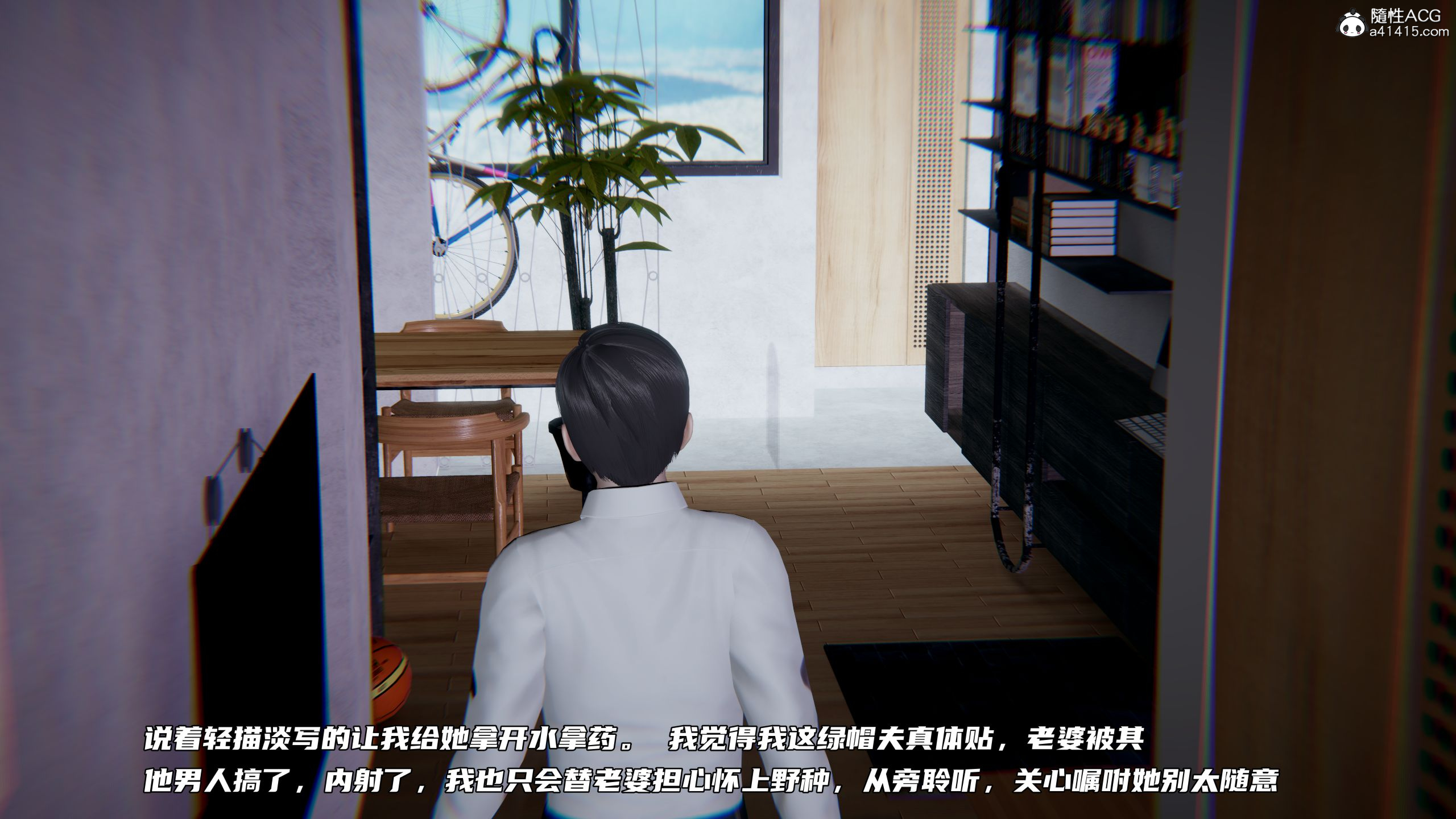 第02章 第 15 页
