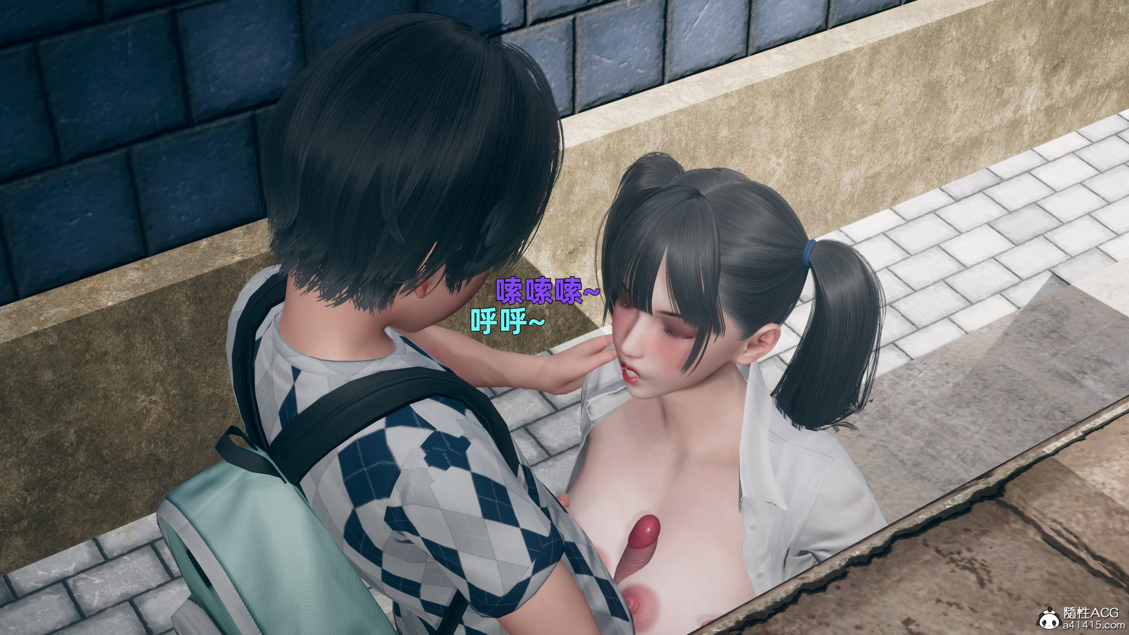 第05章 第 25 页