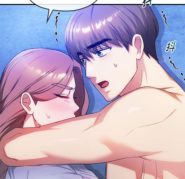 第31话 第 22 页