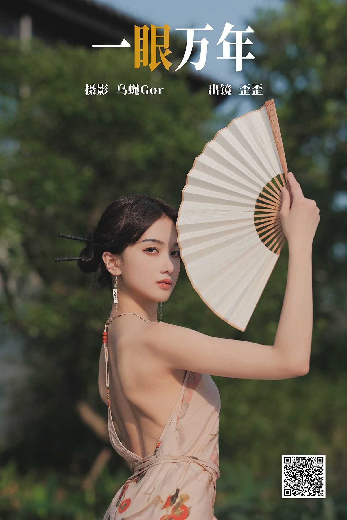 第1章 第 19 页