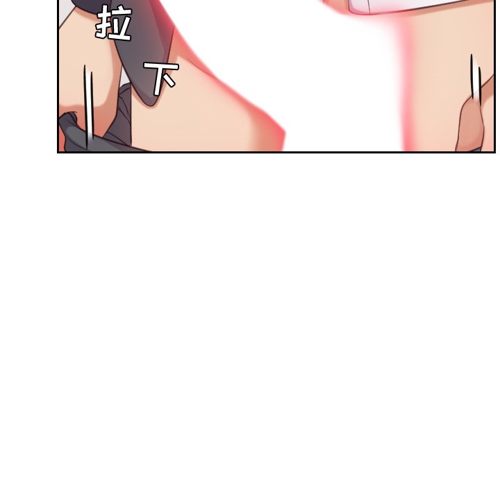 第5话 第 69 页