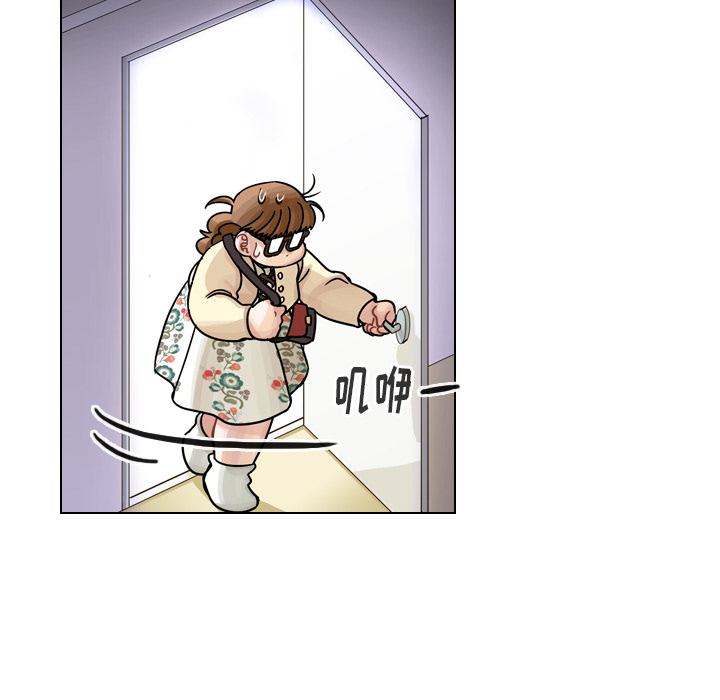 第43话 第 82 页