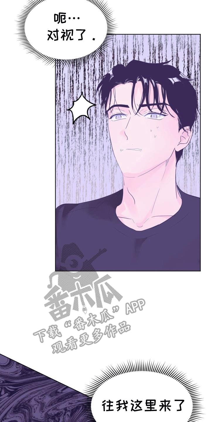 第5话 蛋糕 第 19 页