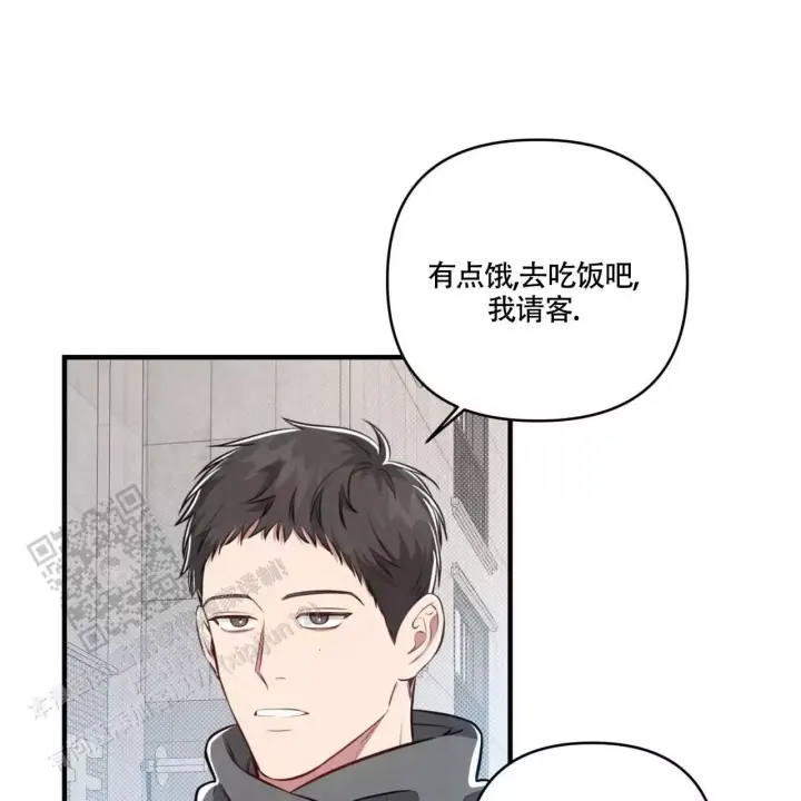 第12话 非常合适 第 55 页