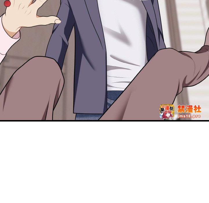 第16话 第 115 页