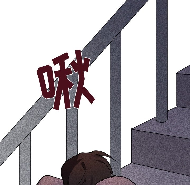 第36话 第 53 页