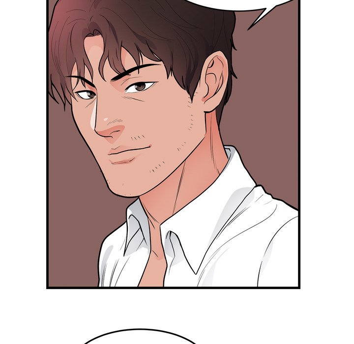 第48话 第 59 页
