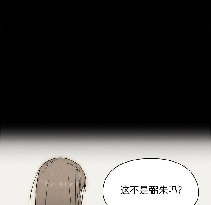 预告篇 第 24 页