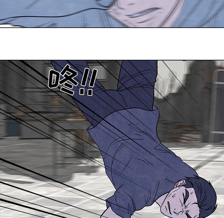 第231话 第 40 页